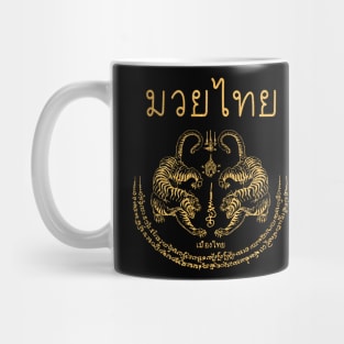 Muay Thai Tiger Sak Yant Tattoo Kickboxing Thailand Mug